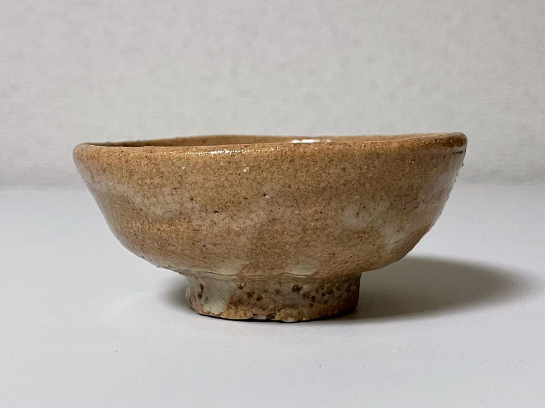 武末日臣 井戸杯 盃 酒器 茶碗 李朝 高麗 共箱 個展出品作 未使用