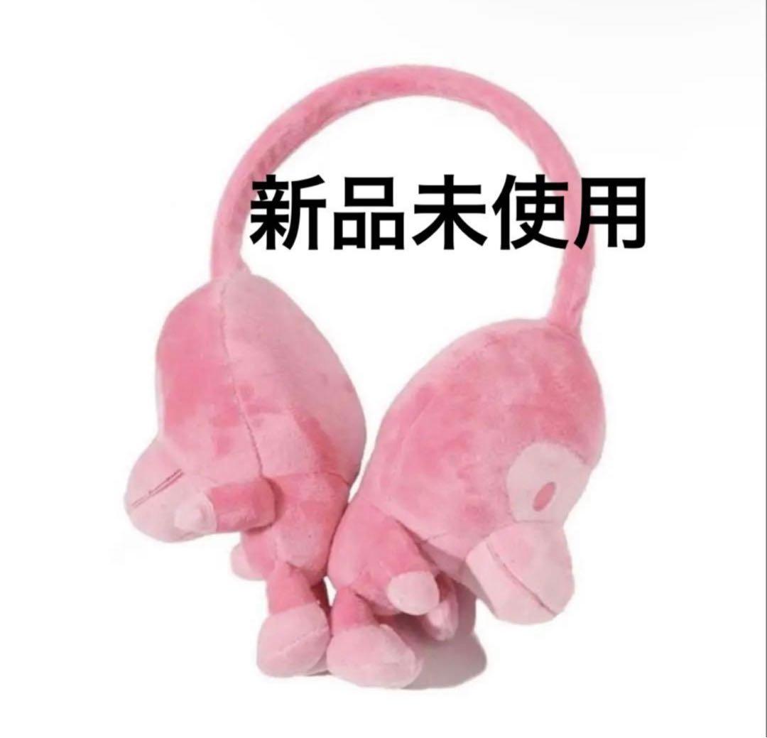 bape BABY MILO EAR MUFFS マイロ　耳当て　　イヤーマフ bape BABY MILO EAR MUFFS マイロ 耳当て イヤーマフ MILO FACE