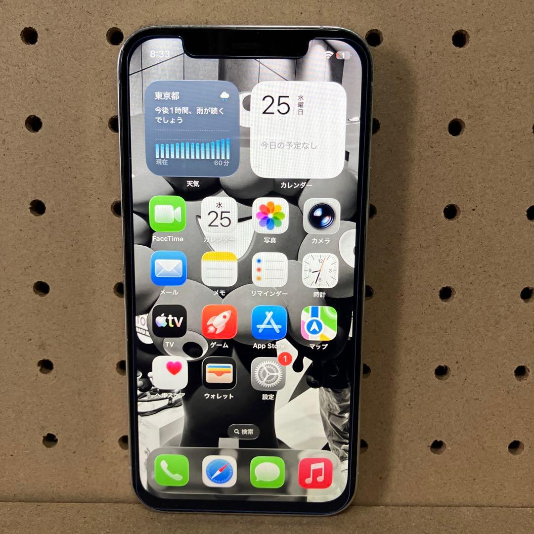 iPhone12Proシルバー128GB現状品、ジャンク品扱い！カメラ1箇所割れ