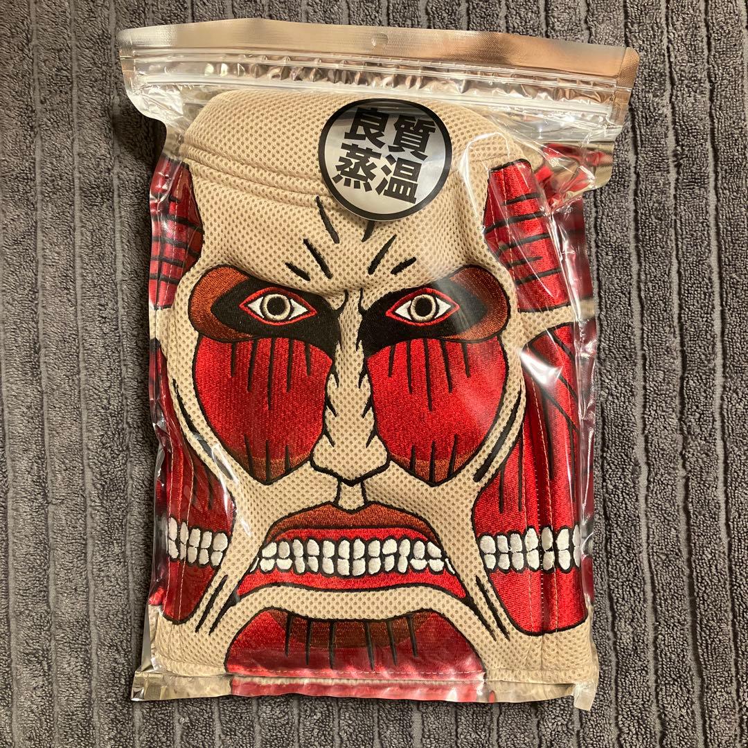 限定/未使用新品】進撃の巨人 サウナハット 虚無僧 モンスターサウナ