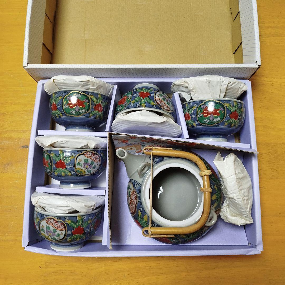 有田焼 祥楽 錦献上牡丹 蓋付茶器揃 茶器セット 急須 湯呑み 5客セット