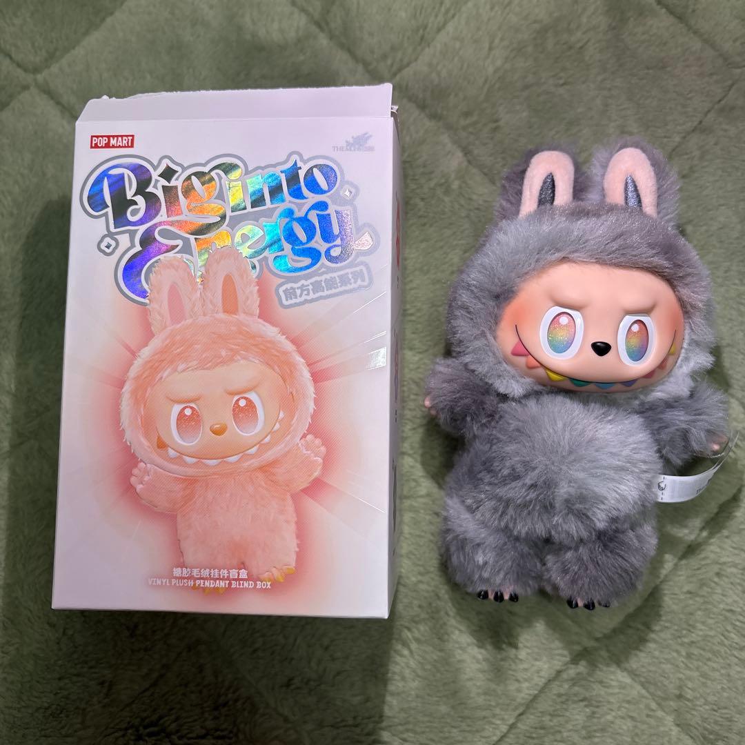 POP MART ラブブエナジー シークレット ID 黒 グレー - メルカリ