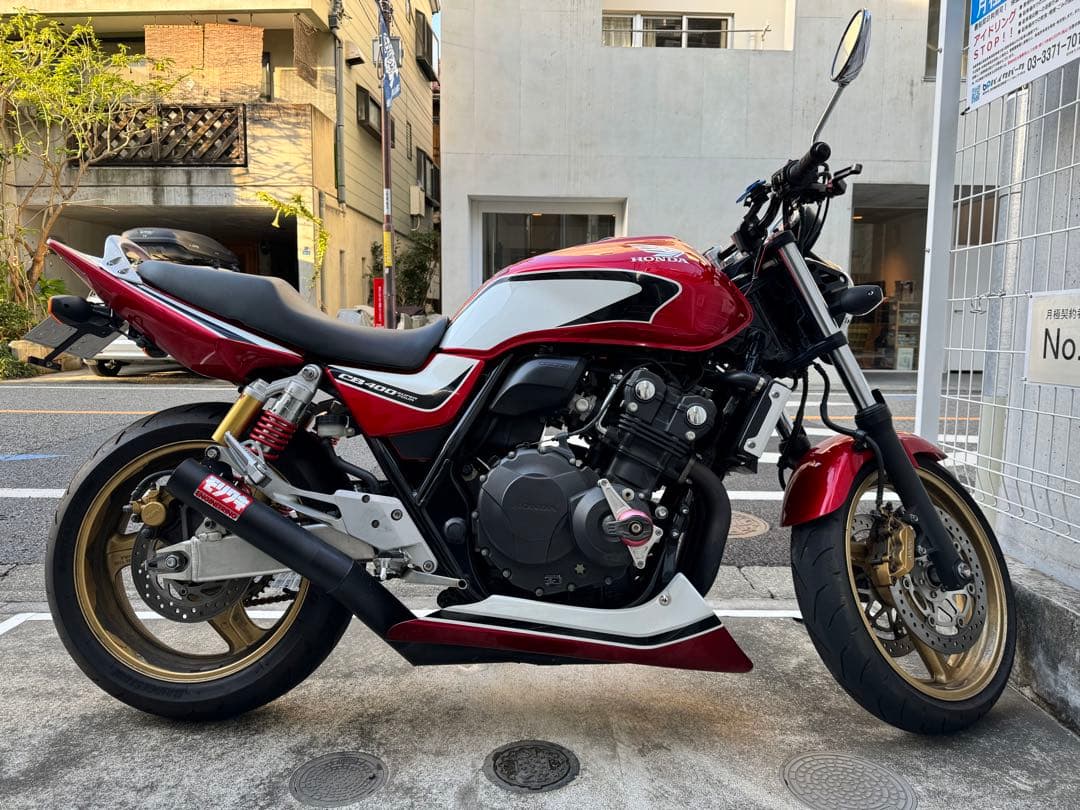 モトズーム アンダーカウル cb400sf - メルカリ