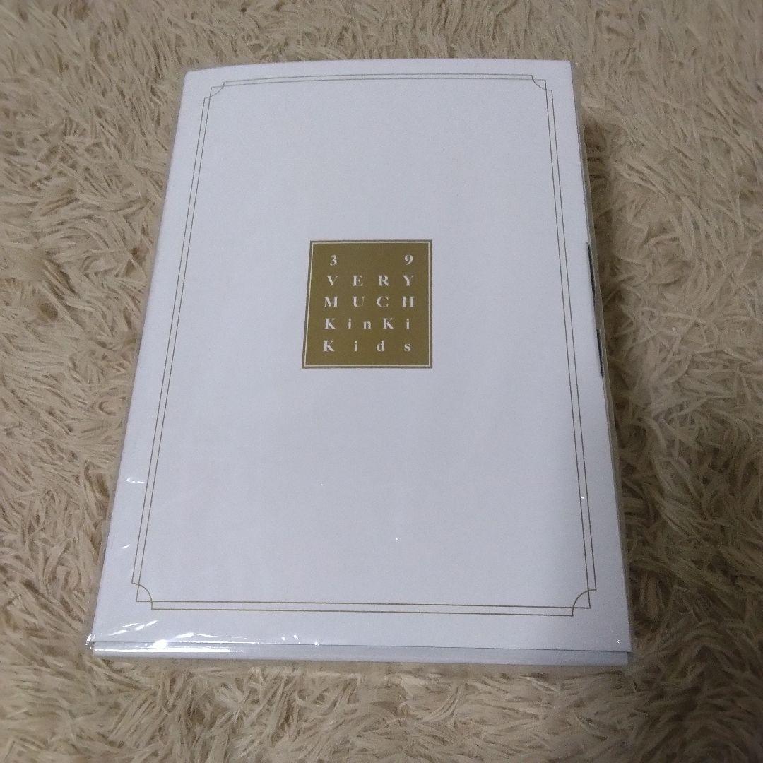 KinKi Kids 39 Very muchファミクラストアオンライン限定販売 KinKi Kids 39 very much ファミクラストア オンライン限定 - メルカリ