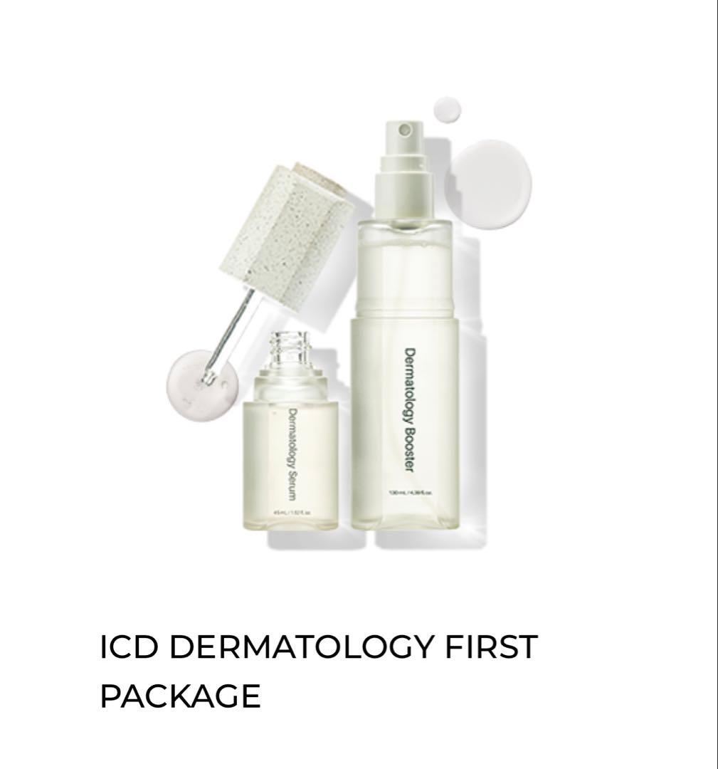ICD DERMATOLOGY FIRST PACKAGE - メルカリ