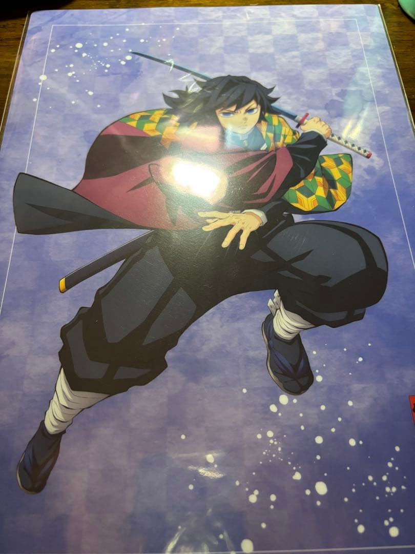 SEKAIMEN - 鬼滅の刃 冨岡義勇 アニプレックスオンラインくじ クリア