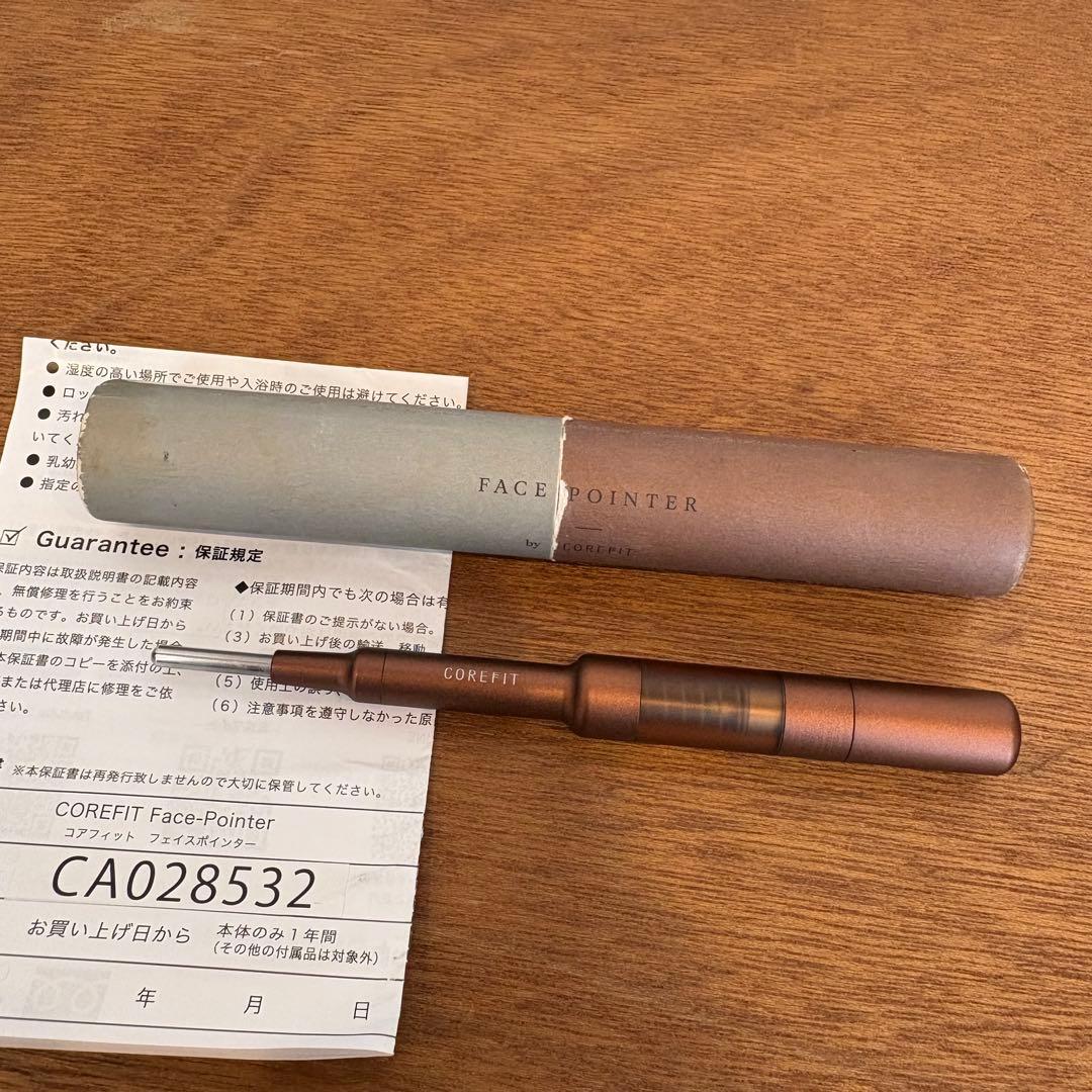 COREFIT FACE POINTER コアフィットフェイスポインター説明書付 初めてのフェイスポインターガイド 4｜基本的な使い方 – COREFIT