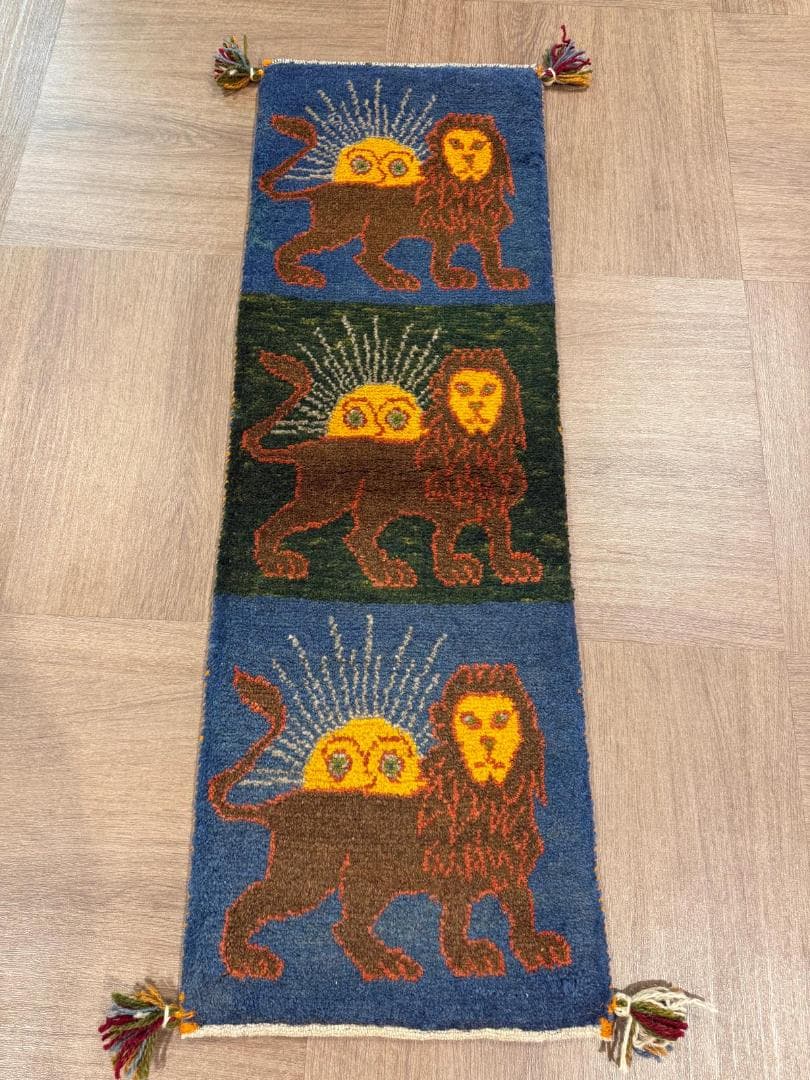 123x40cm ペルシャギャッベ ランナー (ギャベ) ペルシャ絨毯 ギャッベ 6819001.jpg