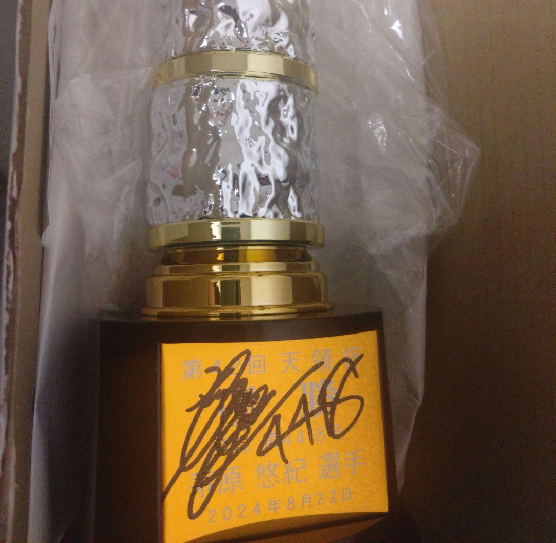 G*O様 茅原悠紀選手 トロフィー サイン入り ボートレース - メルカリ