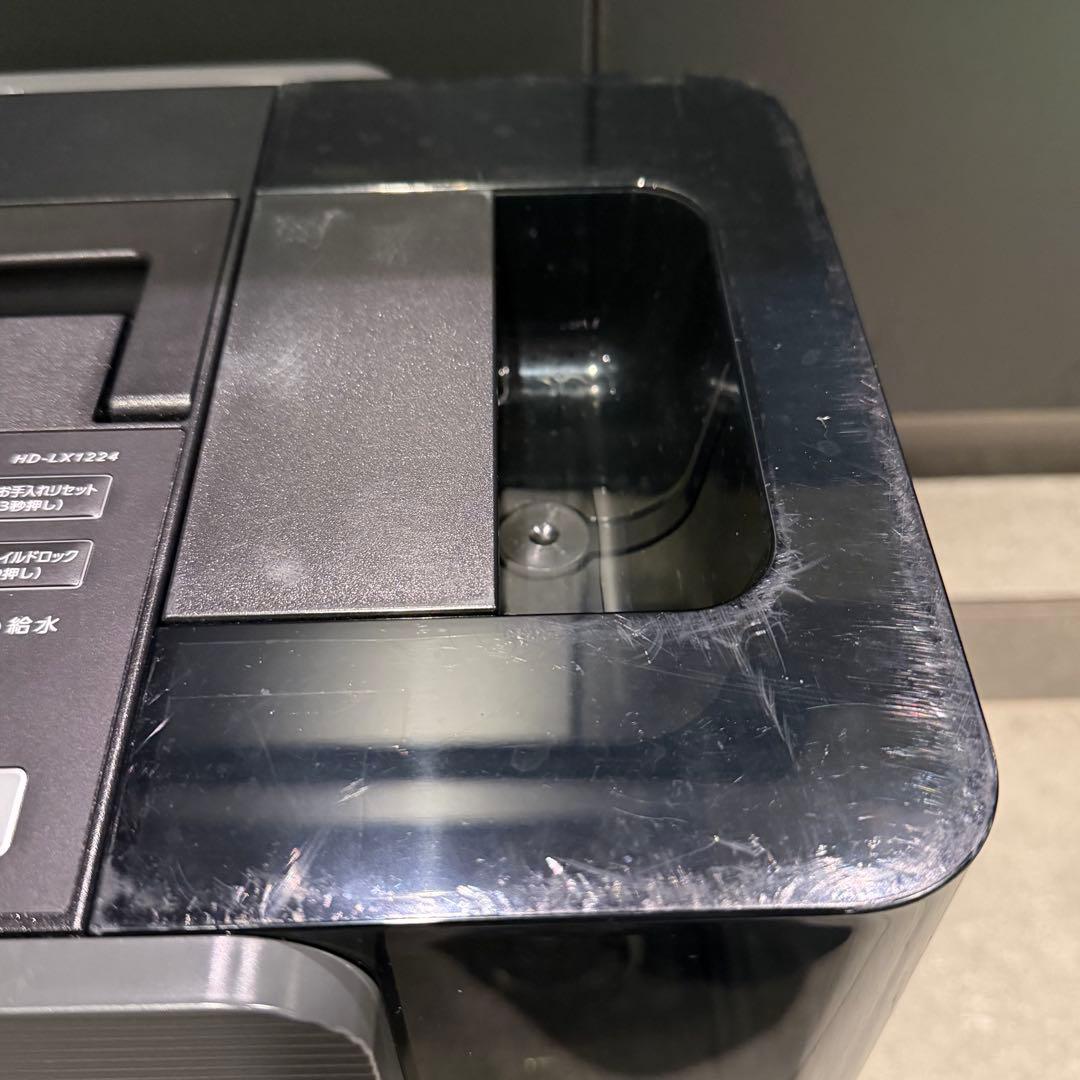 ダイニチ 加湿器 最上位モデル HD-LX1224 純正品セット メーカー保証付