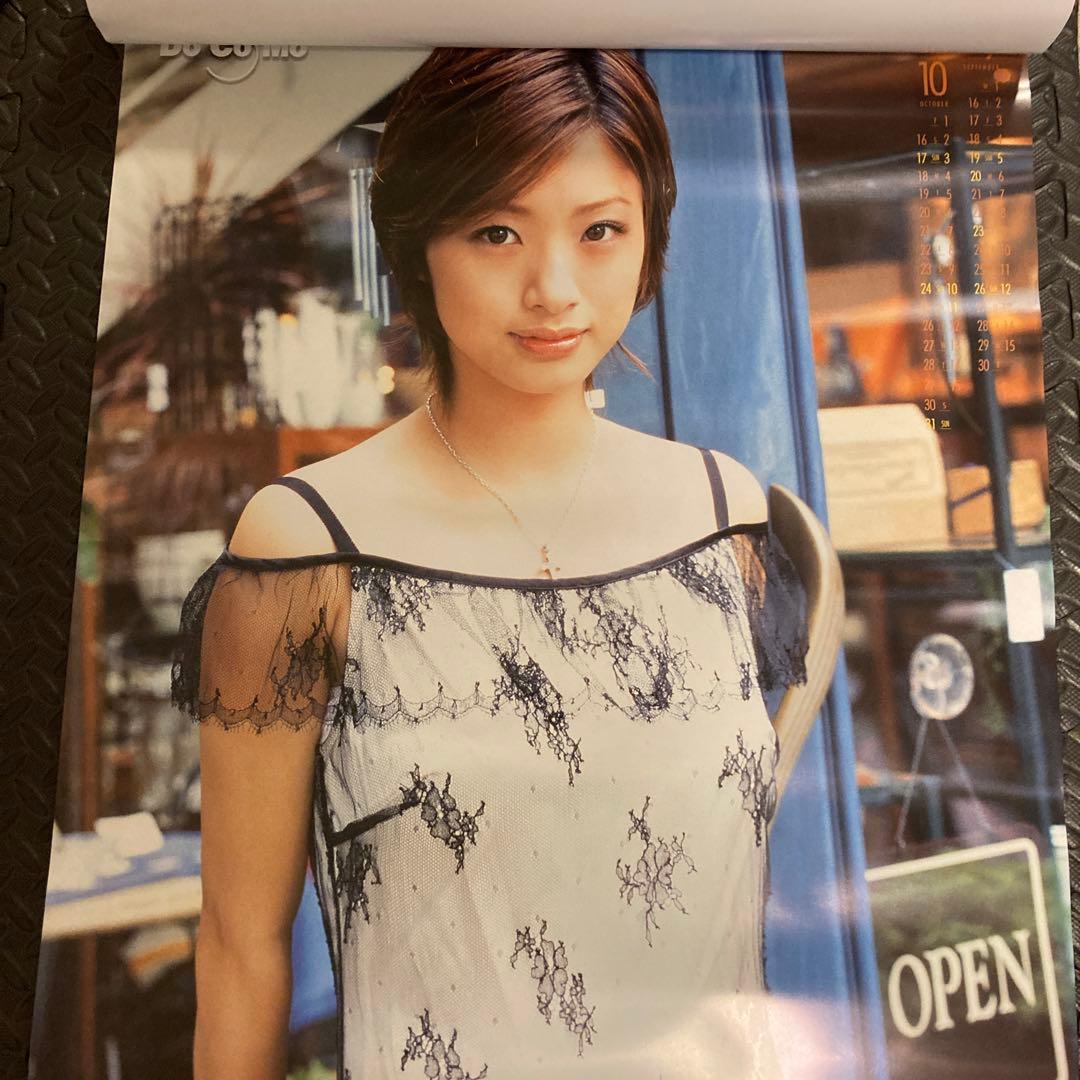 ⭐︎レア・入手不可⭐︎NTT docomo 上戸彩✖️ 橋本雅司 2004年