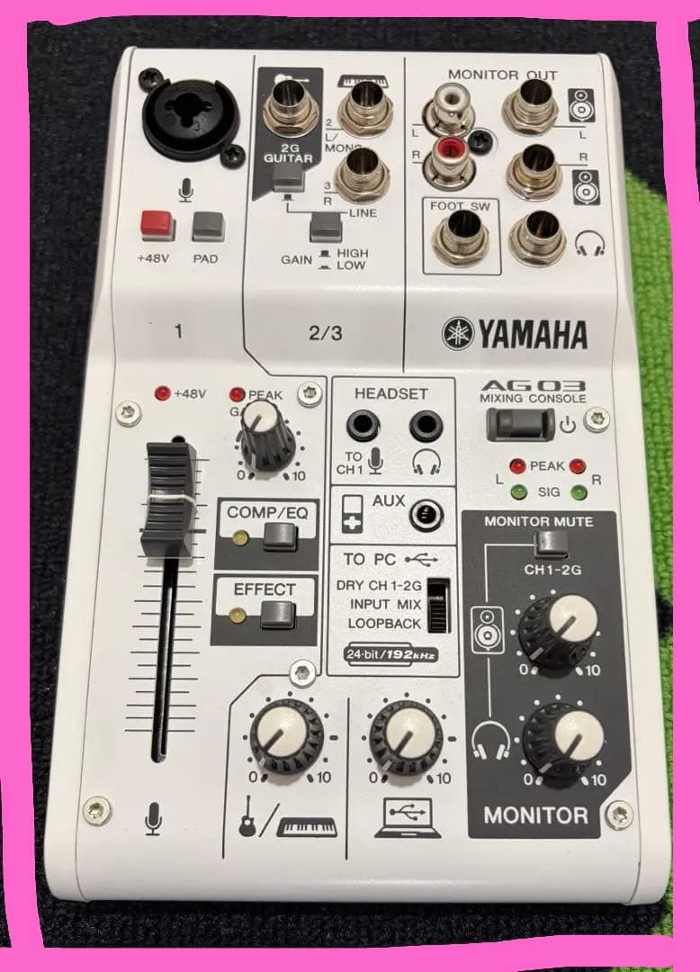 YAMAHA AG03 オーディオインターフェース　ミキシングコンソール ヤマハ | AG03 - ウェブキャスティングミキサー - 概要