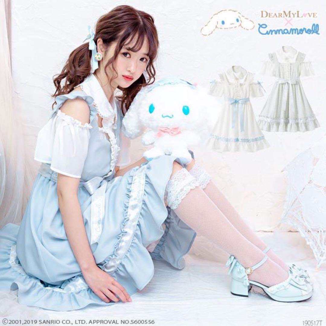 夢展望 DearMyLove[ディアマイラブ] シナモロール ワンピース - メルカリ