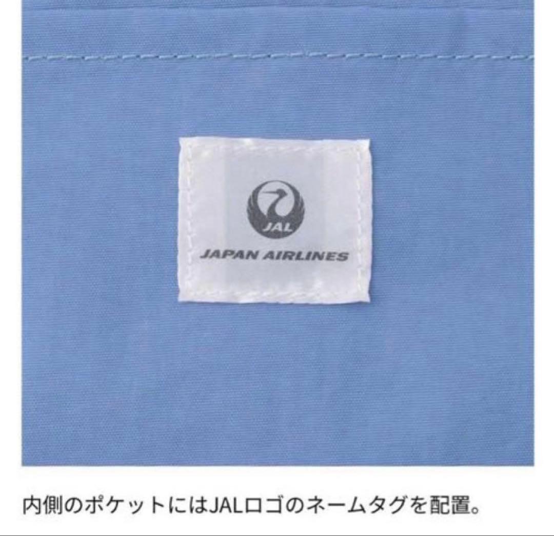 新品•正規品】ボールアンドチェーン JAL限定 ゼニスブルー M - メルカリ