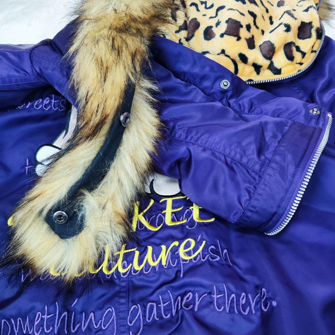 ガルフィー N-2B フライトジャケット YABAI 刺繍 大型犬 XL - メルカリ