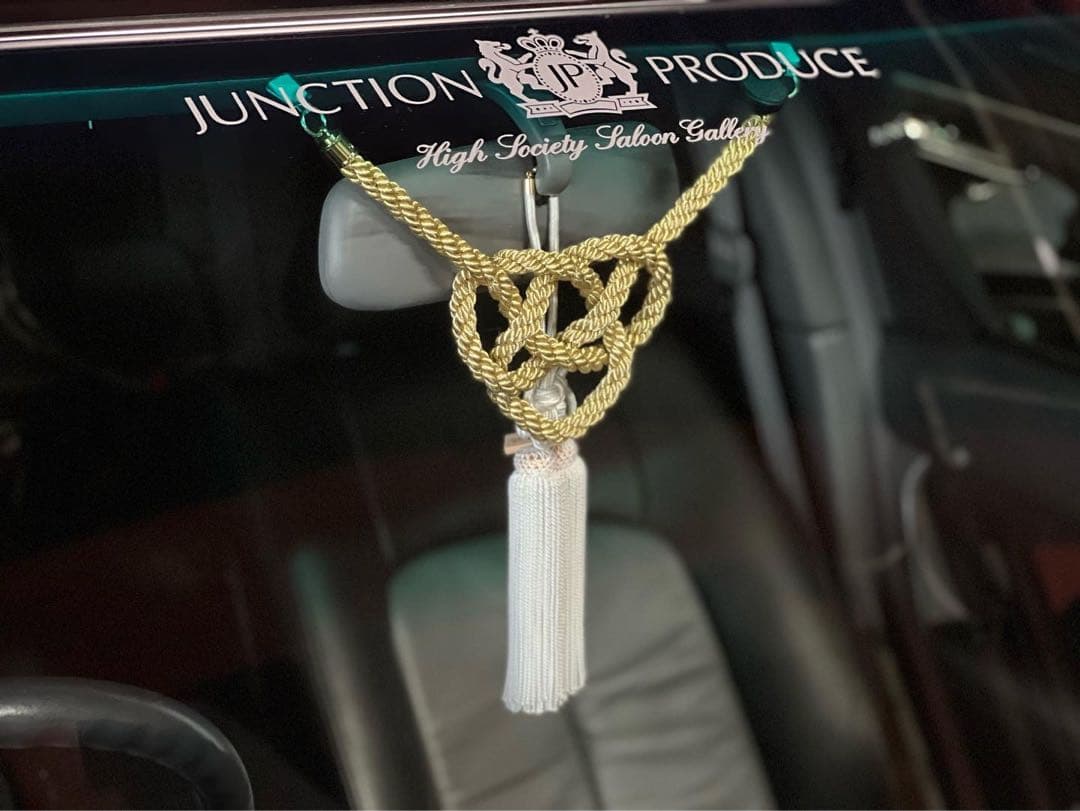 送料込み！ ふさ 金綱 セット販売 本物 ジャンクションプロデュース