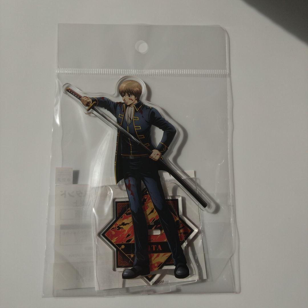 未開封 沖田総悟 吉原大炎上 アクスタ アクリルスタンド - メルカリ