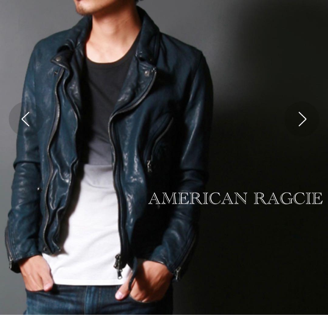 AMERICAN RAG CIE フルベジタブル ダブルライダース AMERICAN RAG CIE（アメリカンラグシー）の「AMERICAN RAG CIE フル