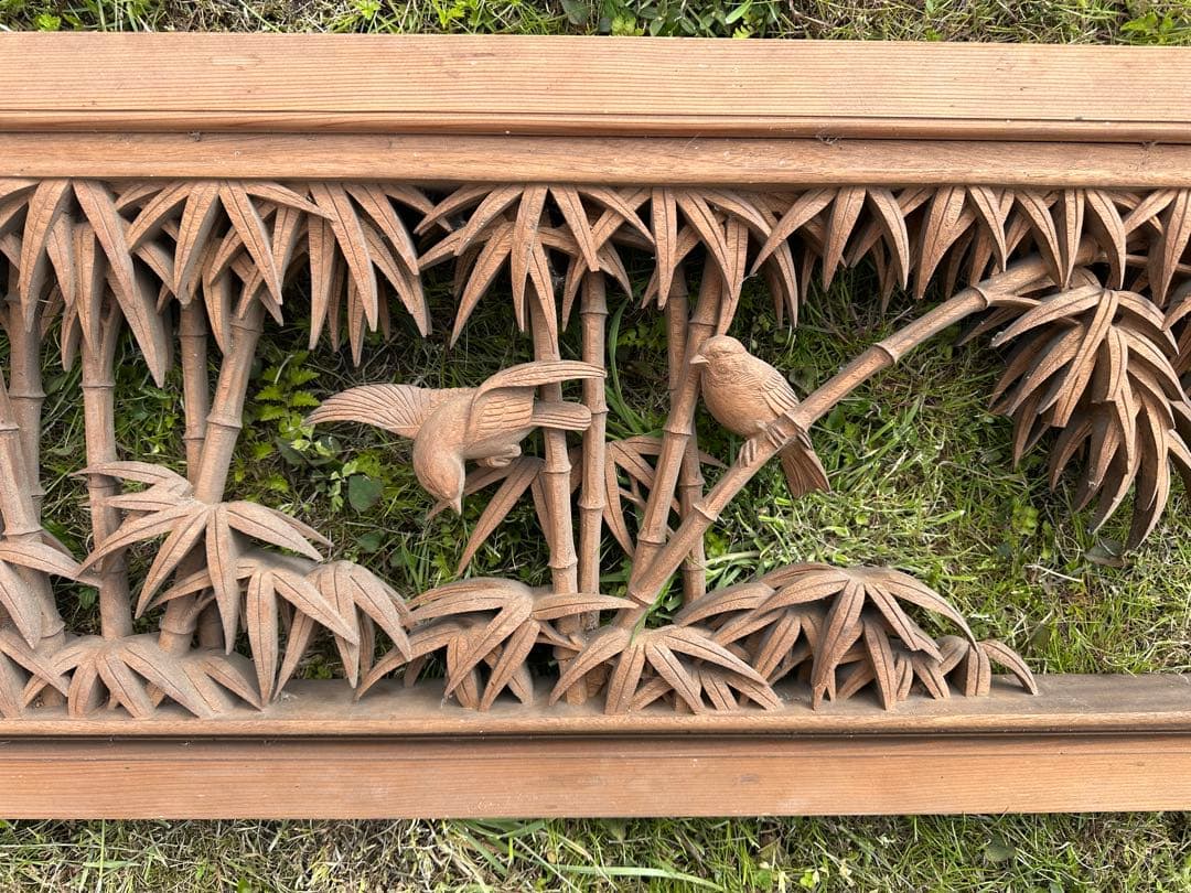 貴重【大島五雲 井波彫刻 特殊彫り 欄間】竹に雀 木彫り 彫刻 - メルカリ