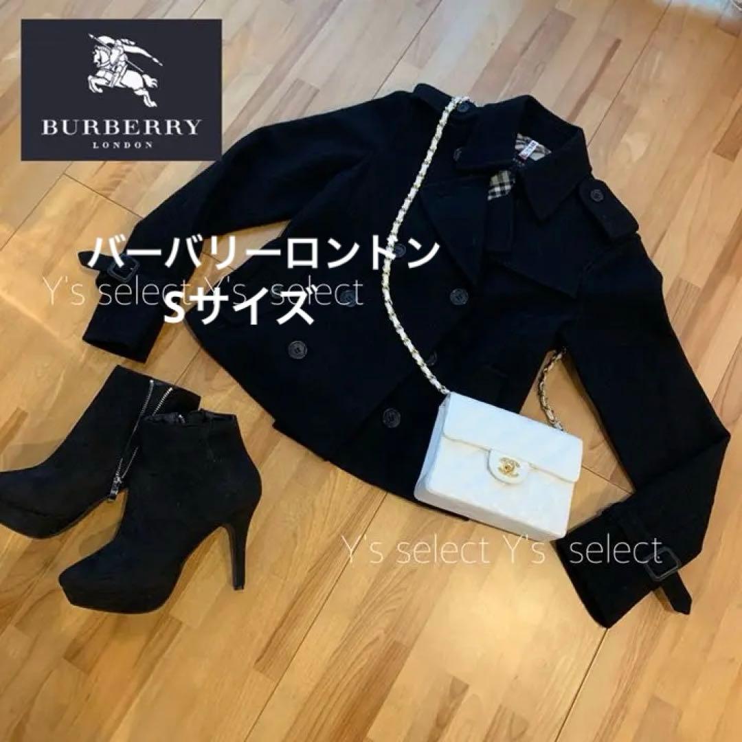 専用です。購入不可 atmos」と「adidas Originals」の名作別注シリーズ”ZX 8000 G-SNK”の11