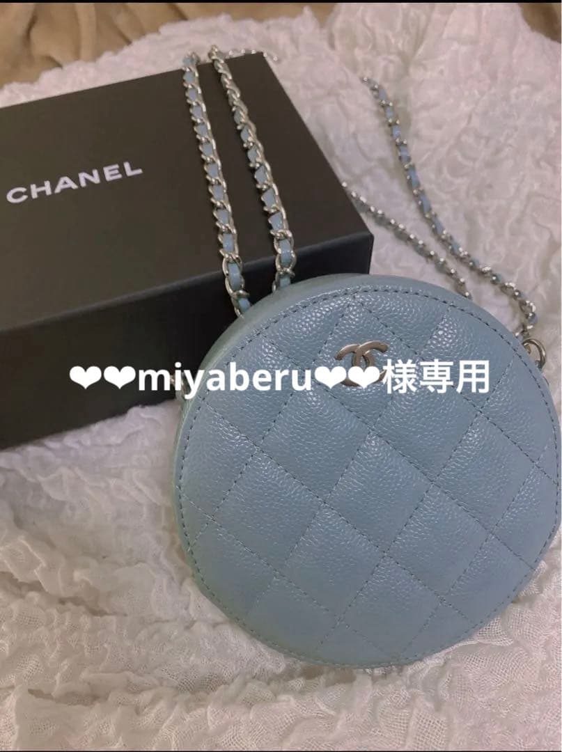 CHANEL シャネル 丸型バッグ チェーンショルダー CHANEL（シャネル） バッグ マトラッセ レディース ブランド