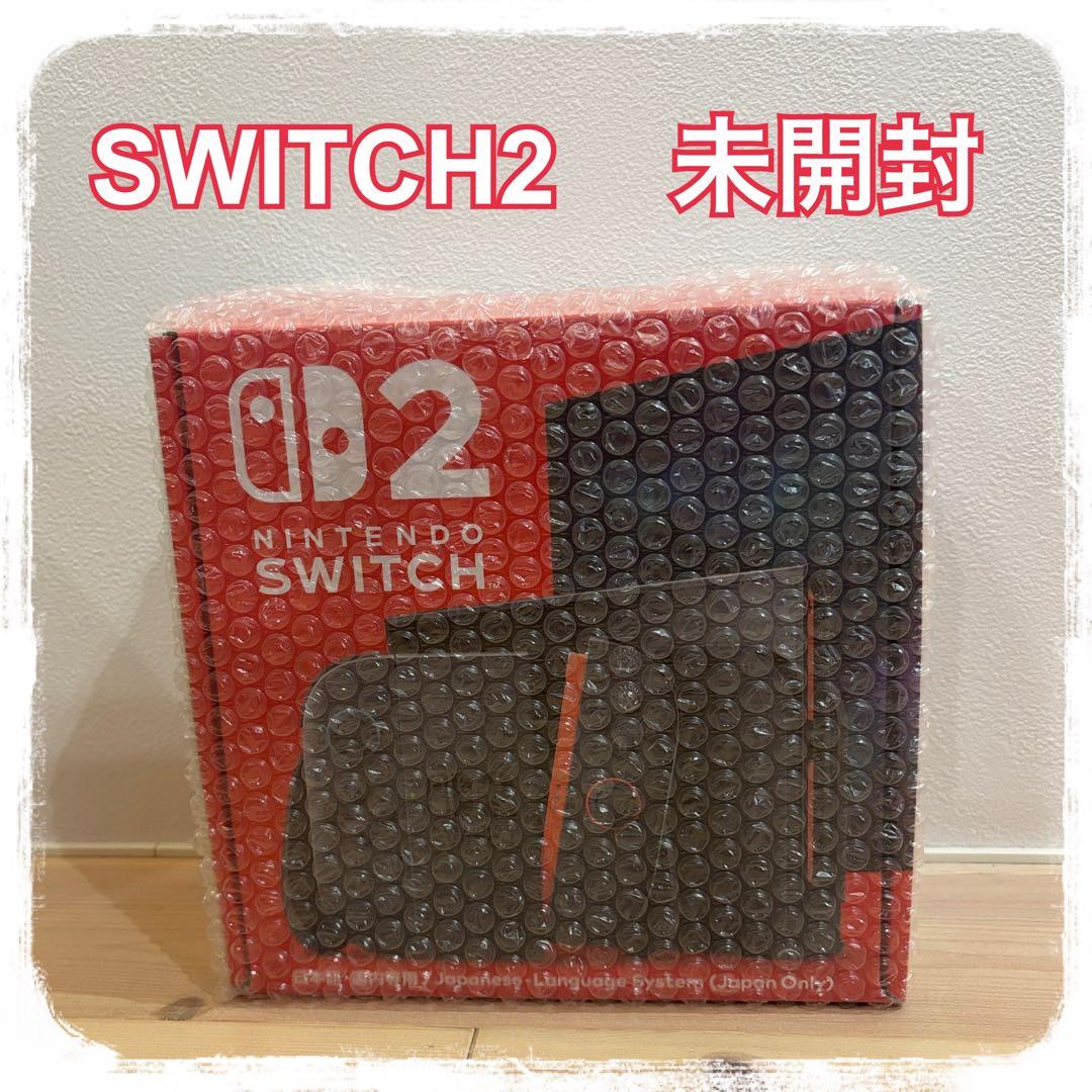 美品】Nintendo Switch2 未開封 日本語版 - メルカリ