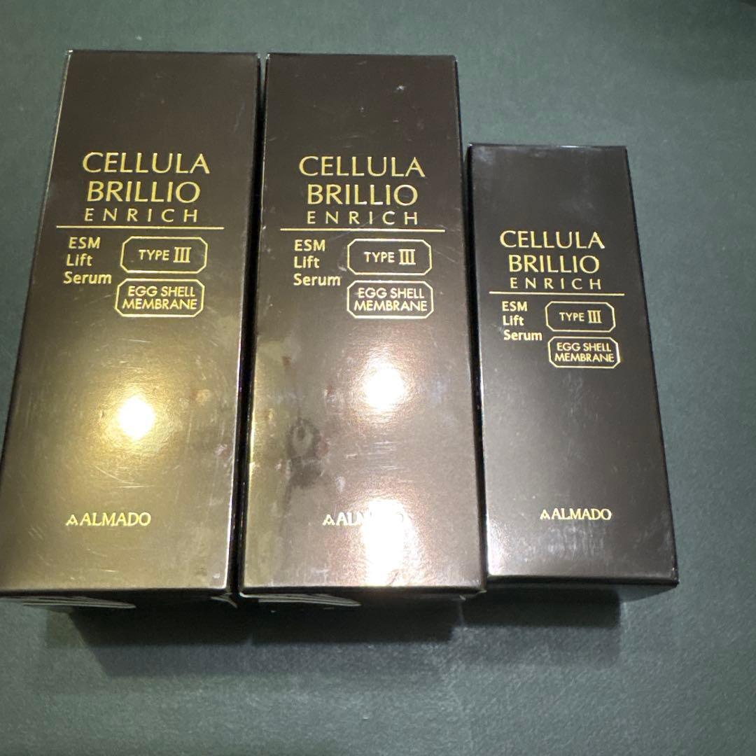 激安‼️チェルラー ブリリオ エンリッチ30ml 2個　15ml 1個 チェルラー ブリリオ エンリッチ（30mL）｜アルマード公式オンライン