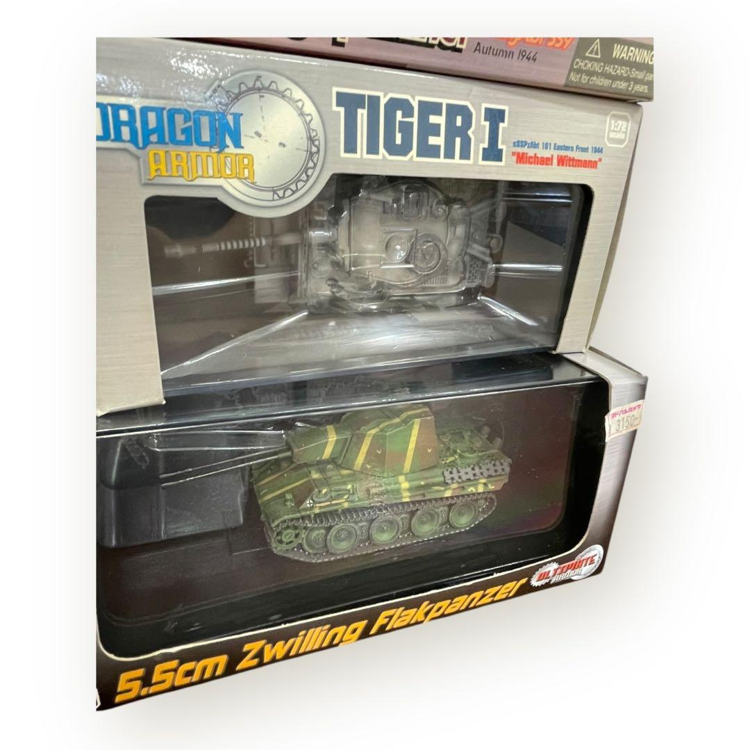 1/72ドラゴンアーマー他/ミニ戦車模型13台おまとめセット♪ - メルカリ