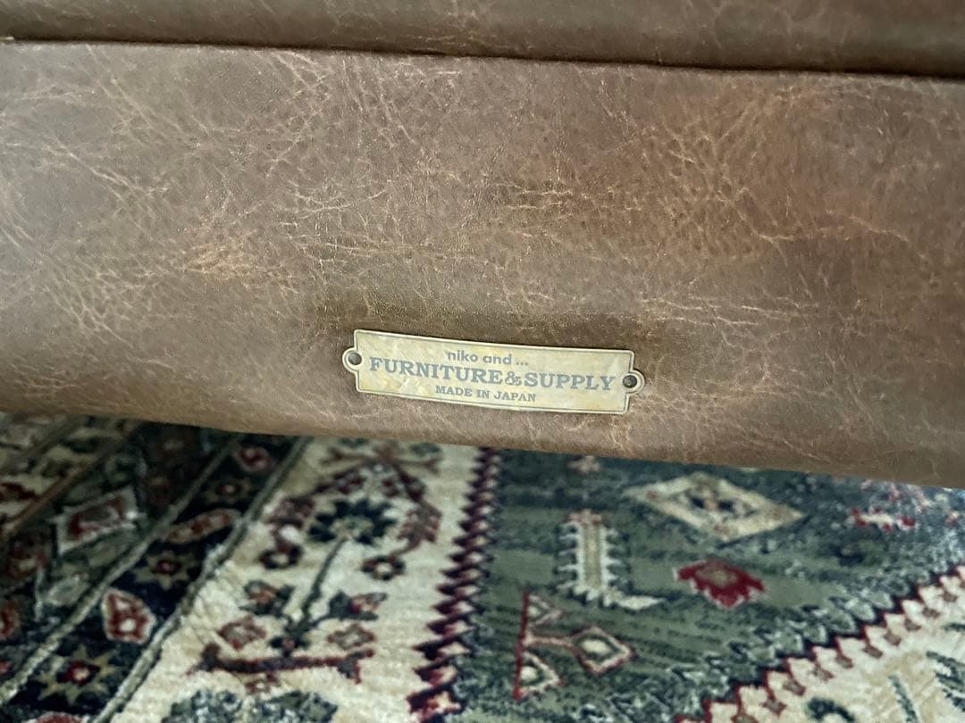 niko and ソファ 引き取り限定 - メルカリ