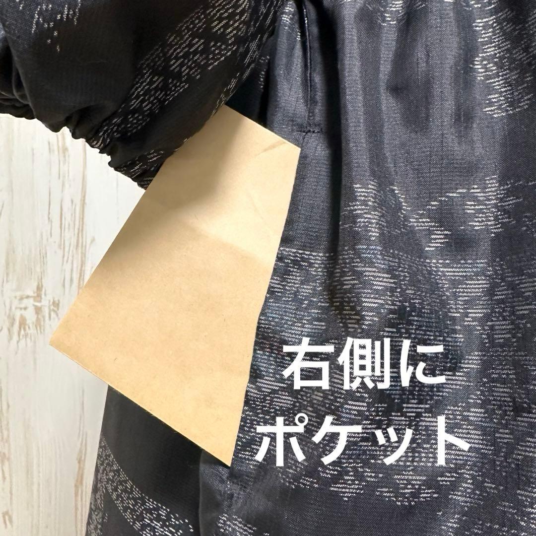 着物リメイク 大島紬(証紙あり)からフリル襟の後ろボタンワンピース(L