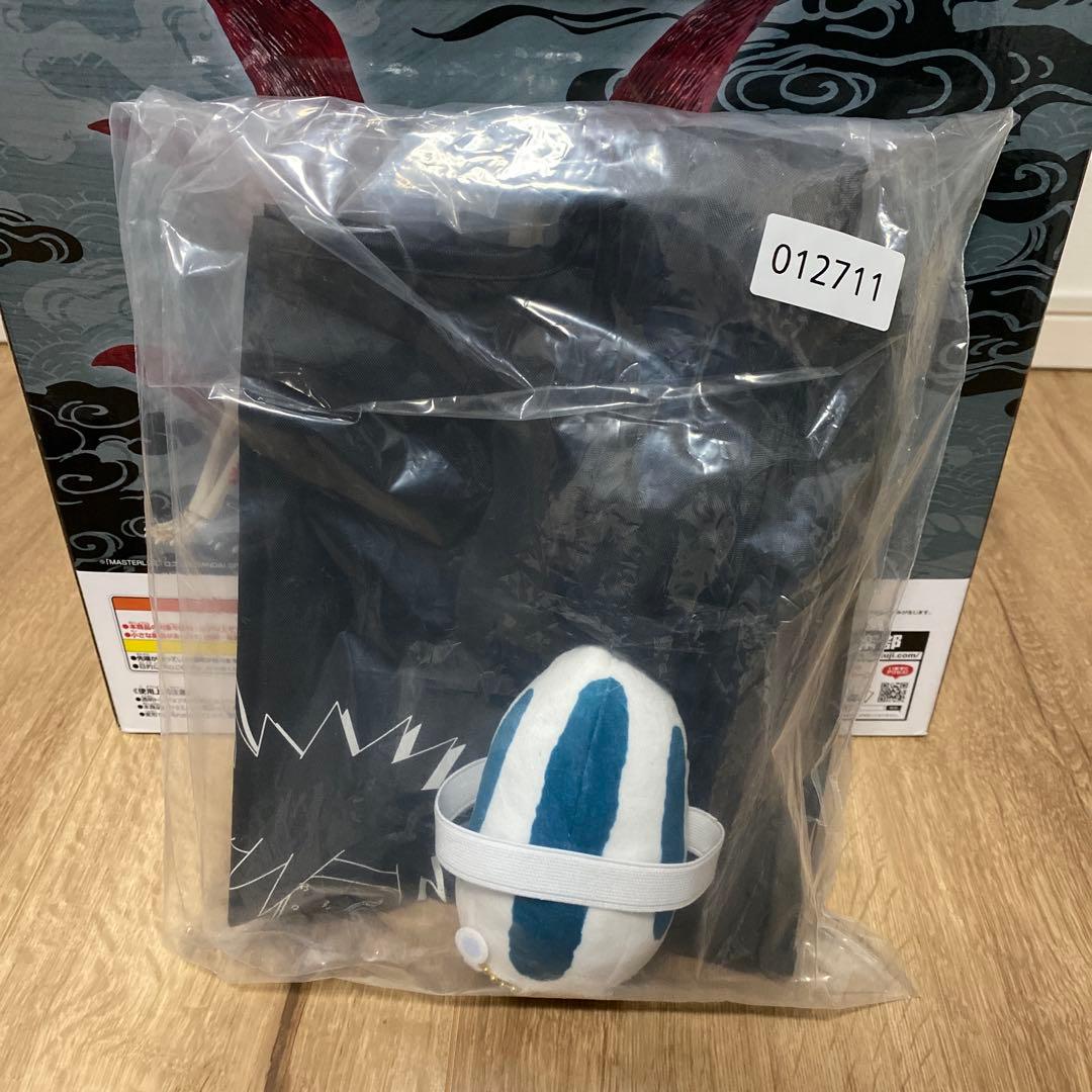 一番くじ】NARUTO ラストワン賞 未開封 おまけ付き - メルカリ