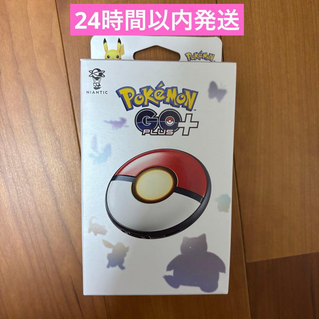 Pokemon Go Plus + ポケモンゴー 新品未開封 Pokemon（ポケモン） Pokemon GO Plus + ゴー プラス プラス プラプラ