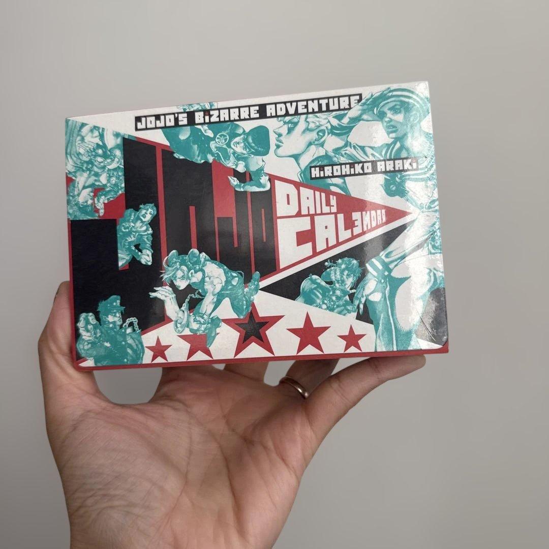 未開封品 ジョジョ展 日めくりカレンダー Amazon.co.jp: ジョジョ 日めくりカレンダー 荒木飛呂彦 原画展 冒険の