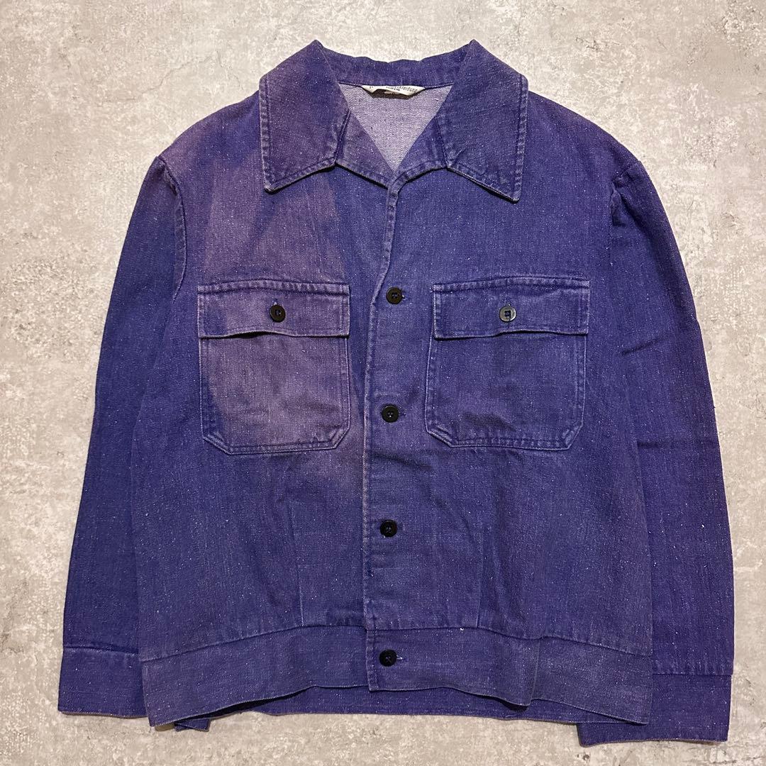 【ナス紺】東ドイツ軍 ワークジャケット サンフェード VEB 50's~ UNKNOWN ブランケットライナーコットンワークジャケット