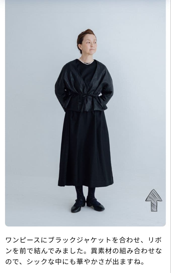 Ecru et pousse × Gauze# フォーマルワンピース - メルカリ