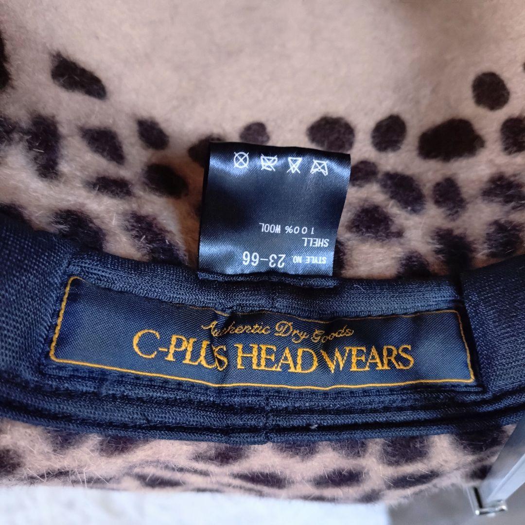 美品】C-PLUS HEAD WEAR マウンテンハット レオパード 起毛生地 - メルカリ