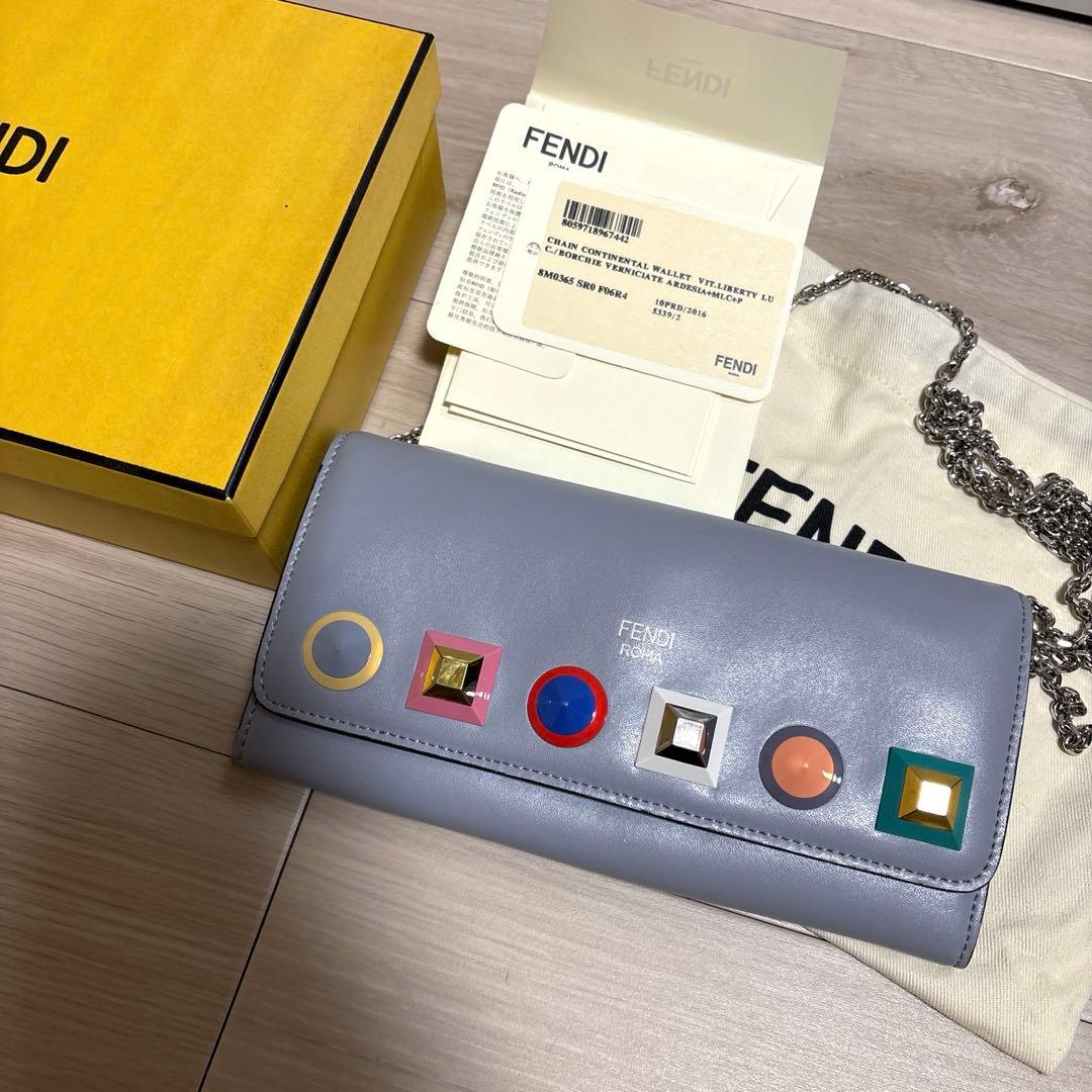 【美品】FENDI フェンディ カラースタッズ チェーンウォレット 長財布 楽天市場】フェンディ スタッズ 長財布の通販