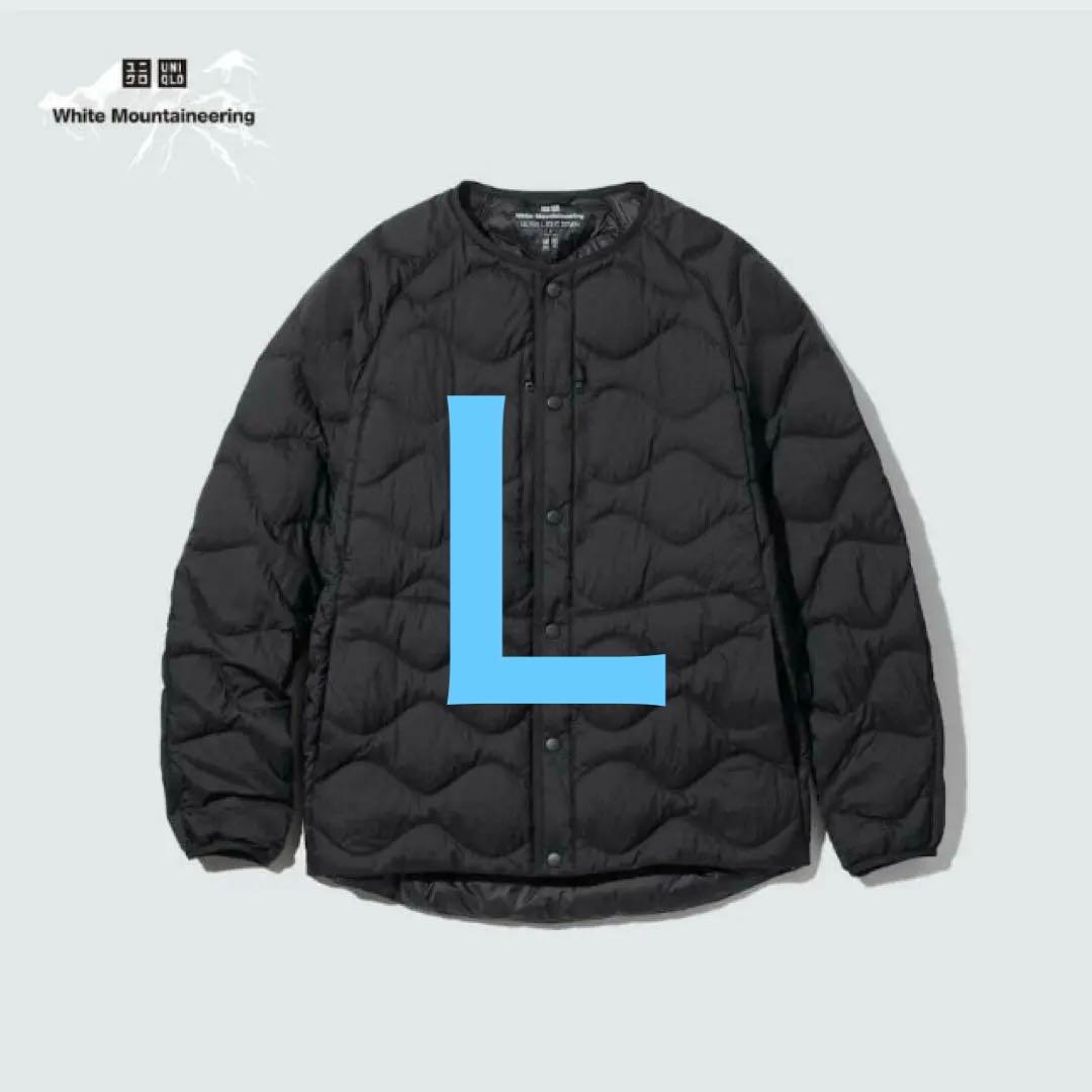UNIQLO×WhiteMountaineering ウルトラライトダウン　Ｌ UNIQLO ウルトラライトダウン【White Mountaineering】コラボ登場