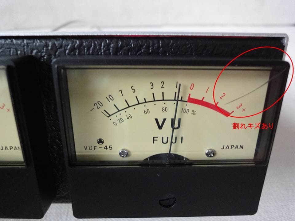 自作ステレオVUメーター173号機（富士計測器 FA-45） - メルカリ