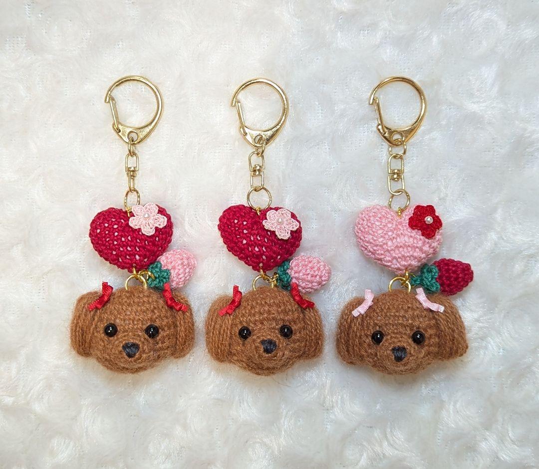 専用】あみぐるみキーホルダー(ハートといちご付き)