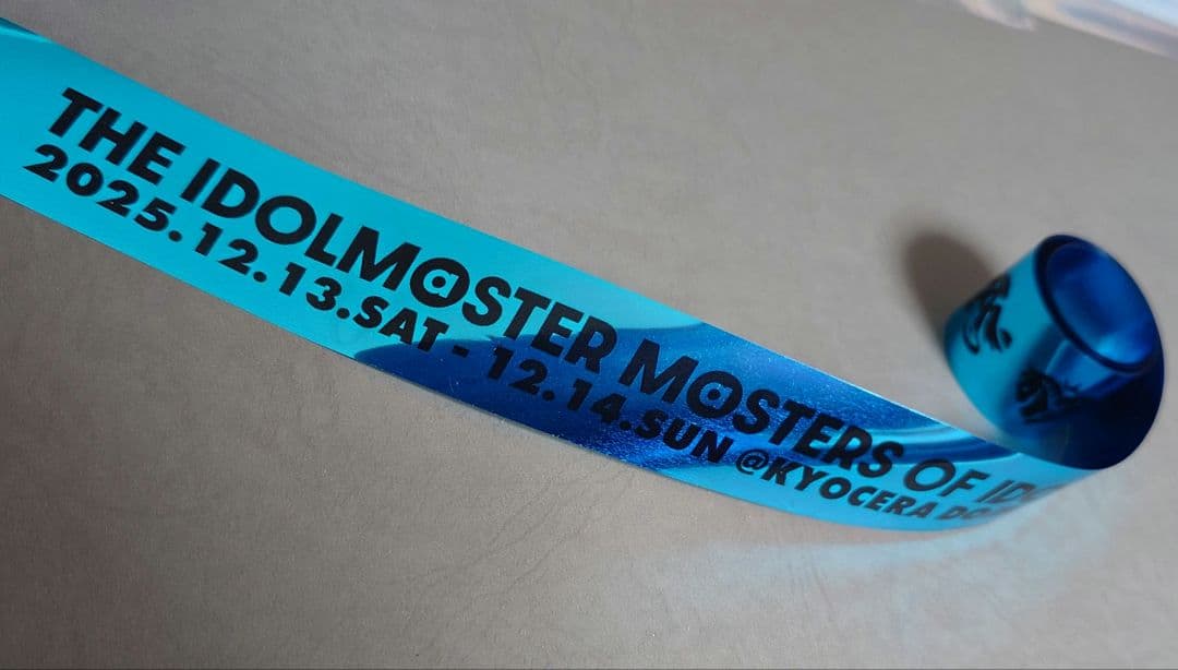 騎士団のヴェール 特典 複製台本 脚本 3公演セット - メルカリ