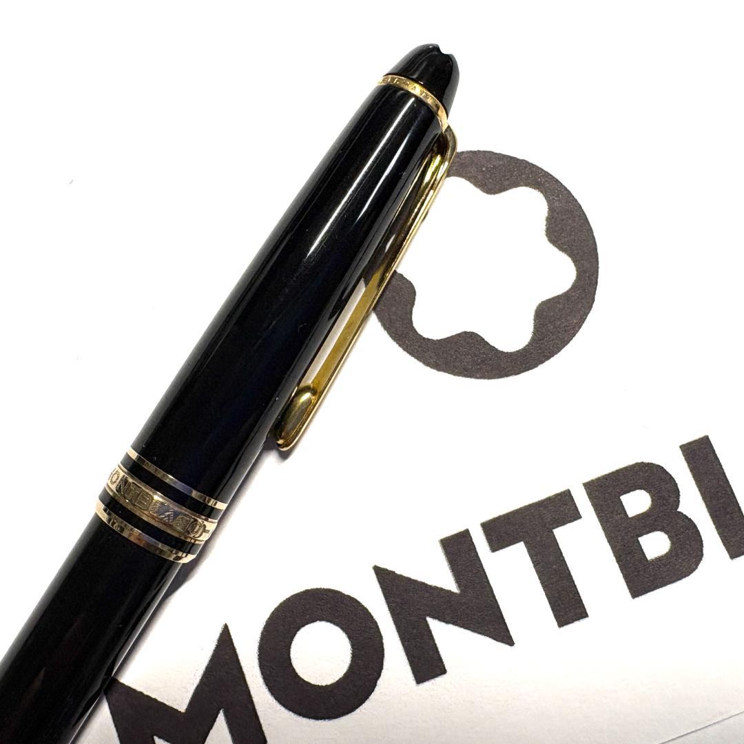 214.モンブラン マイスターシュテュック164 初期型 美品 - メルカリ