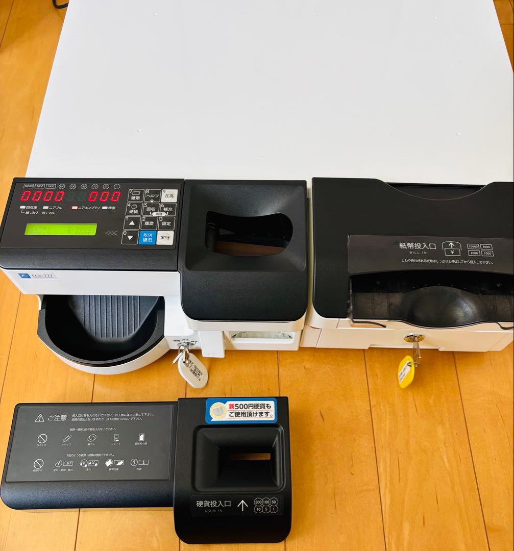 自動釣銭機 ECS-777 硬貨・紙幣フルセット 動作良好 匿名・追跡・送料