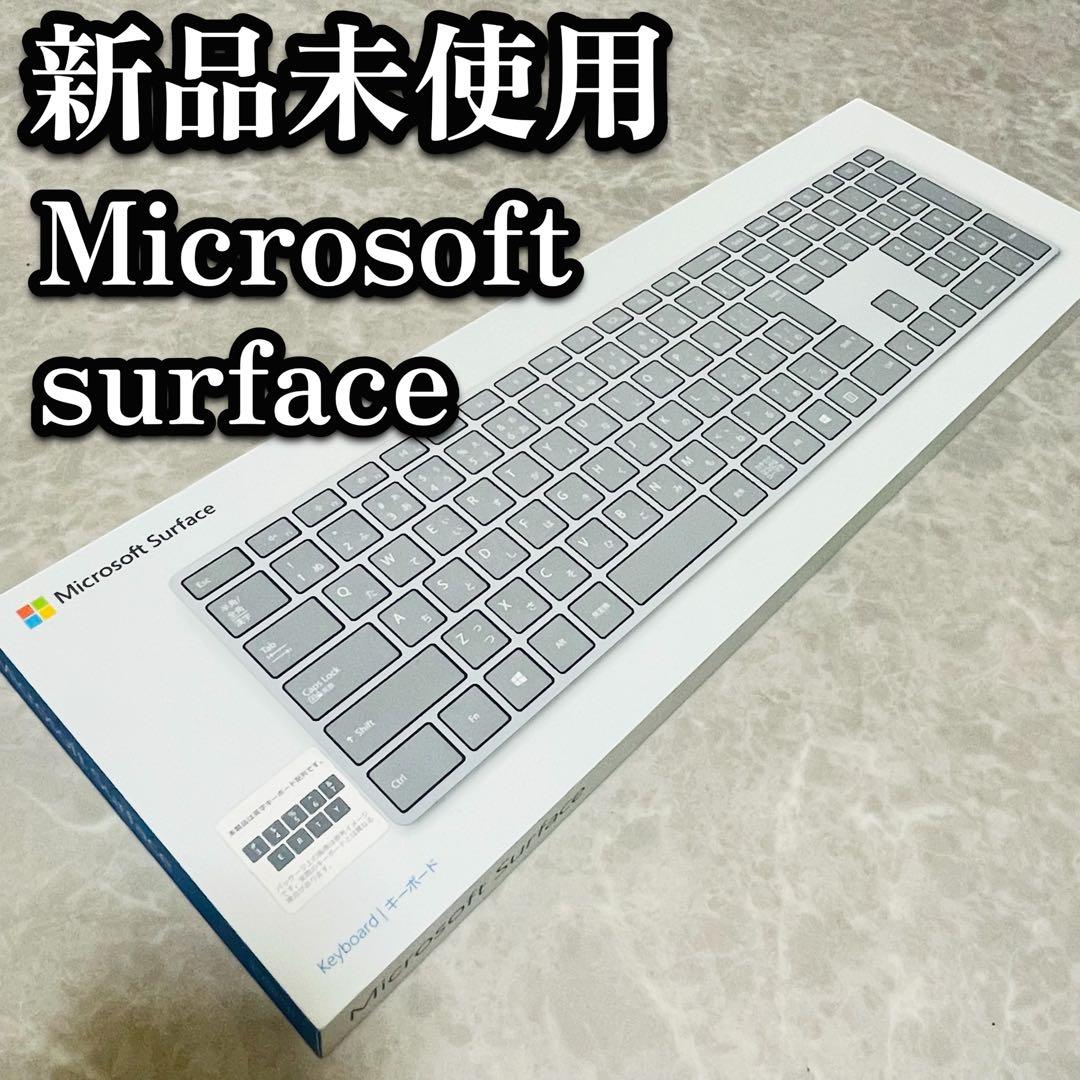 未使用　純正　Microsoft surface ワイヤレスキーボード　1742 s-l400.jpg