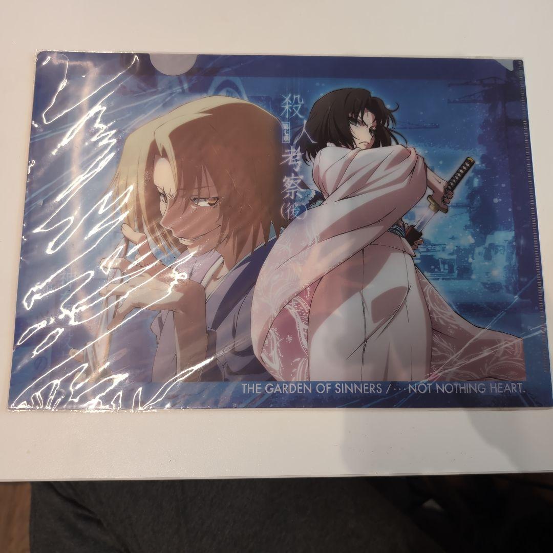 美品☆両儀式A4クリアファイル 「劇場版 空の境界 第7章 殺人考察(後