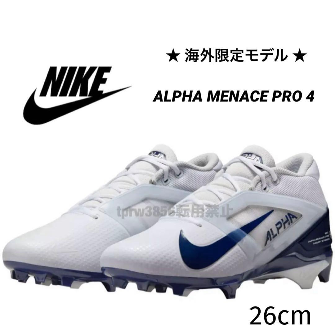 ナイキ 26 アルファメナス プロ アメフト スパイク シューズ 靴 白 紺 楽天市場】スパイク アメフト メンズ ナイキ nike スポーツ ブランド