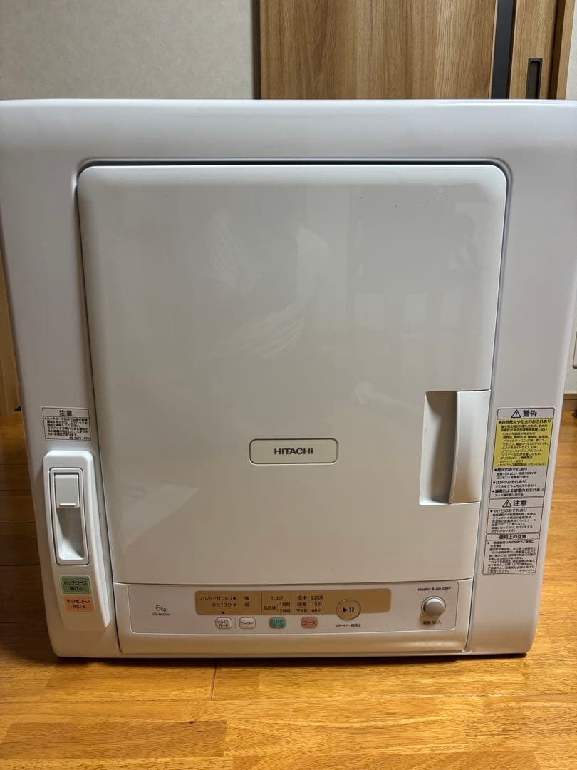 HITACHI 電気式衣類乾燥機 ホワイト　DE-N60HV 衣類乾燥機 DE-N60HV ： 洗濯機・衣類乾燥機 ： 日立の家電品