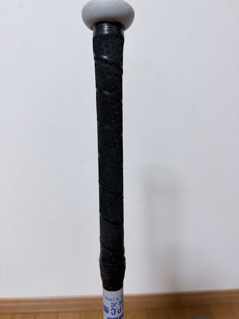 u.t.o.plants 　marucci 青ワニクラッシャー　82㎝