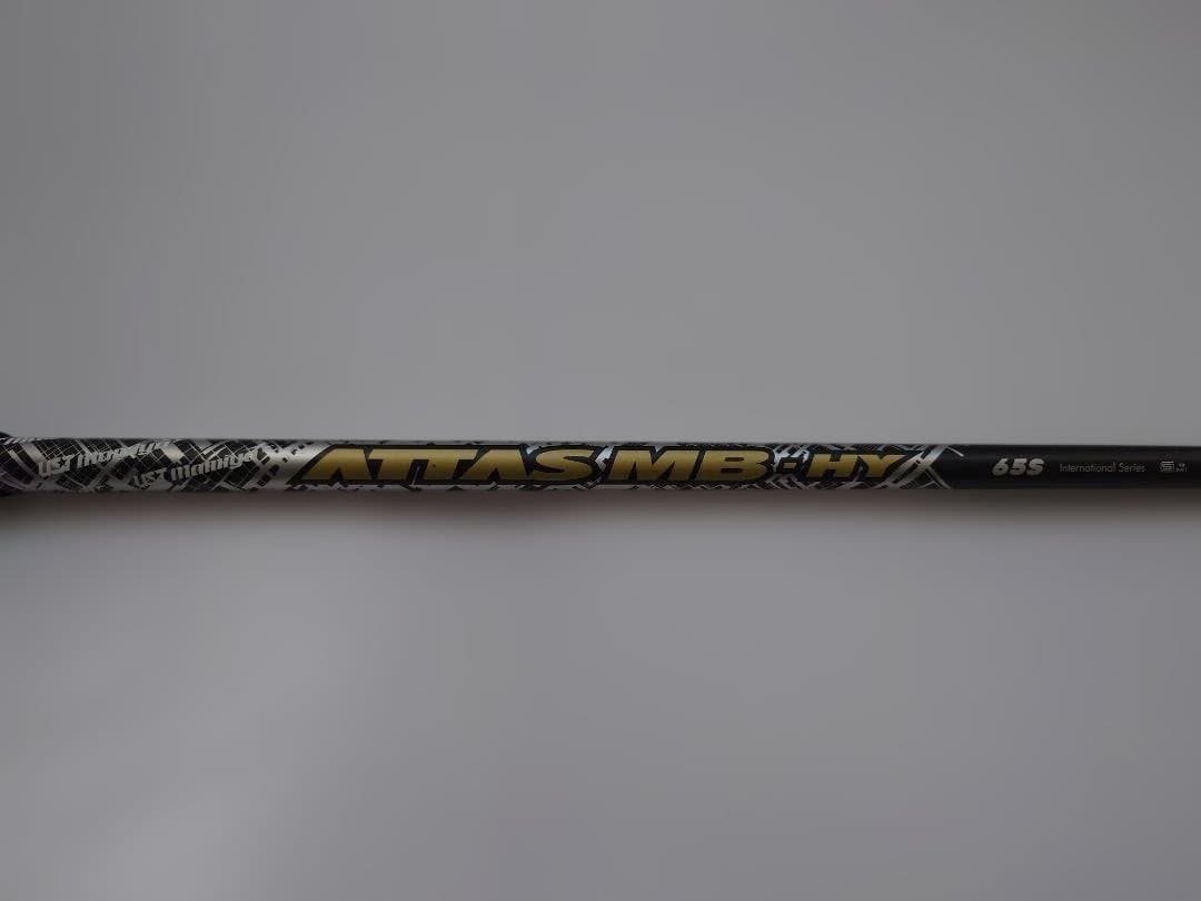 ATTAS MB B-HY 65S シャフト クラブリシャフト USTマミヤ ATTAS MB アッタス ハイブリッド用