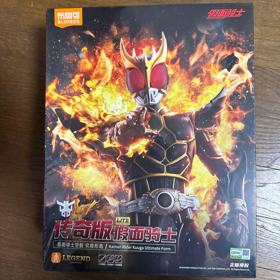 新品 BLOKEES 仮面ライダークウガ 可動式 アクション フィギュア BLOKEES 『仮面ライダークウガ』 クウガ 究極形態 / デラックス